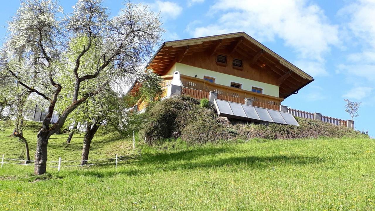 Landhaus Katharina 比绍夫斯霍芬 外观 照片